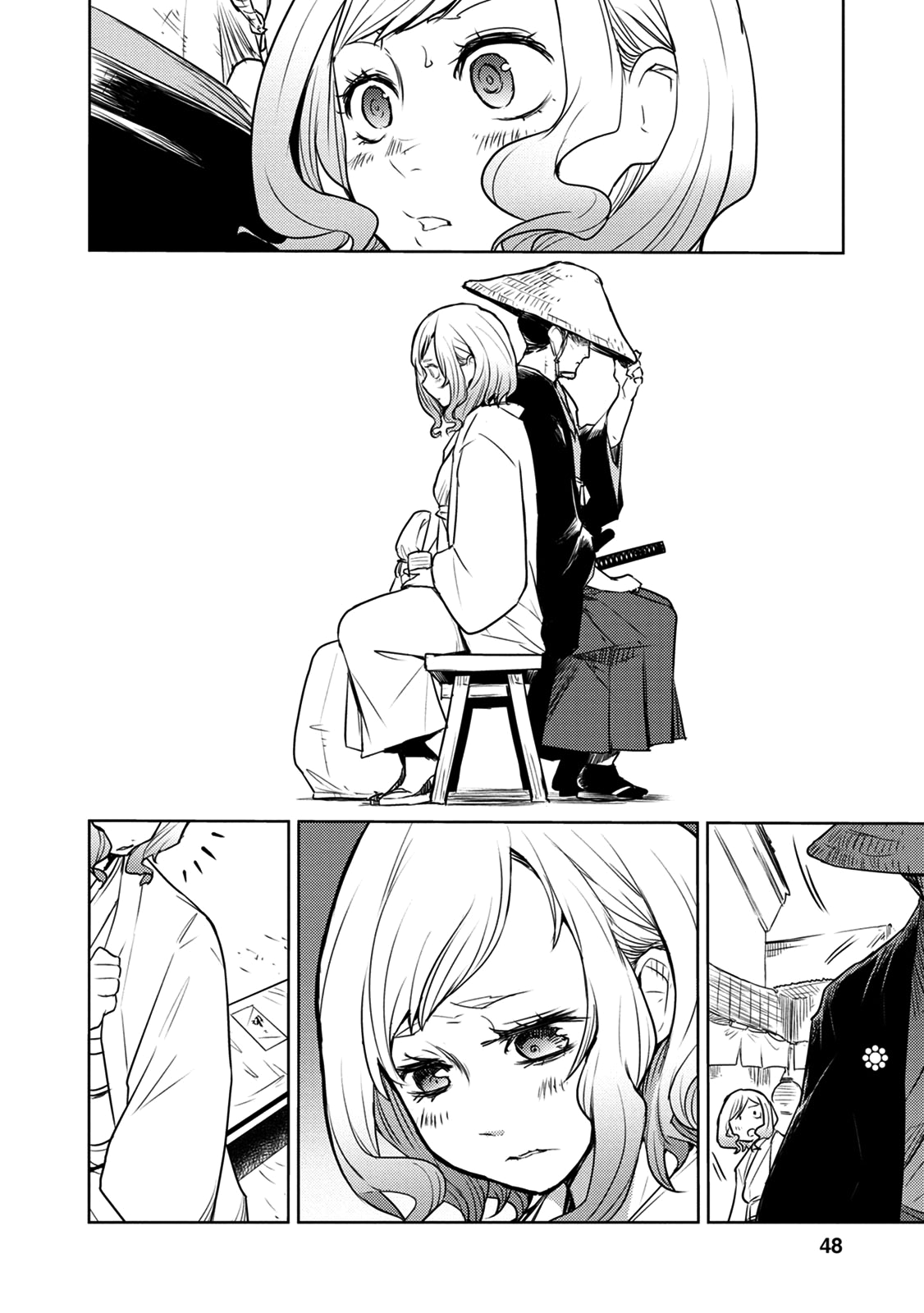 Tokugawa no Saru Vol. 2 Ch. 6 第15页