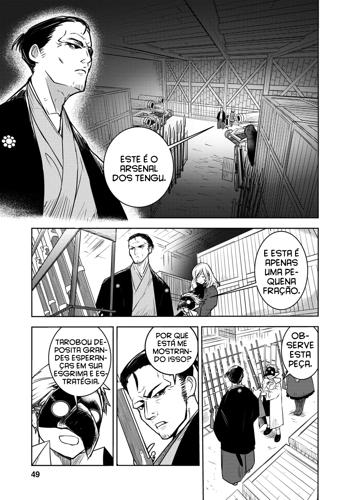 Tokugawa no Saru Vol. 2 Ch. 6 第16页