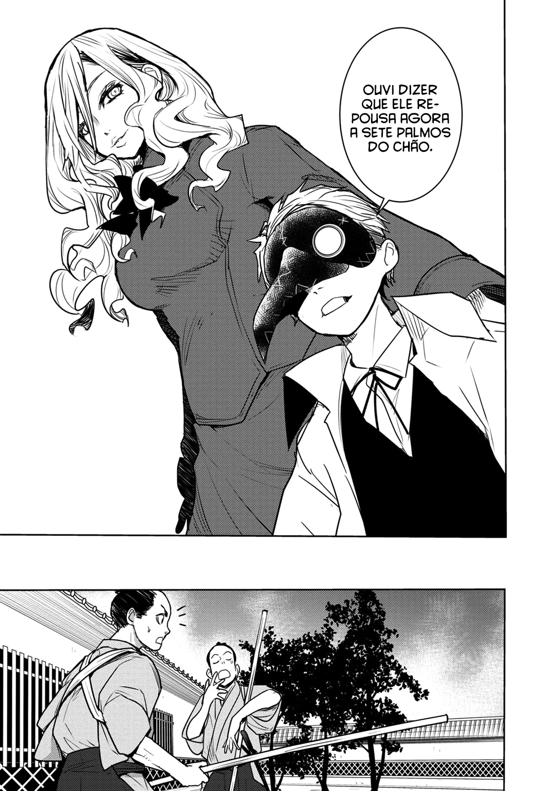 Tokugawa no Saru Vol. 2 Ch. 6 第18页