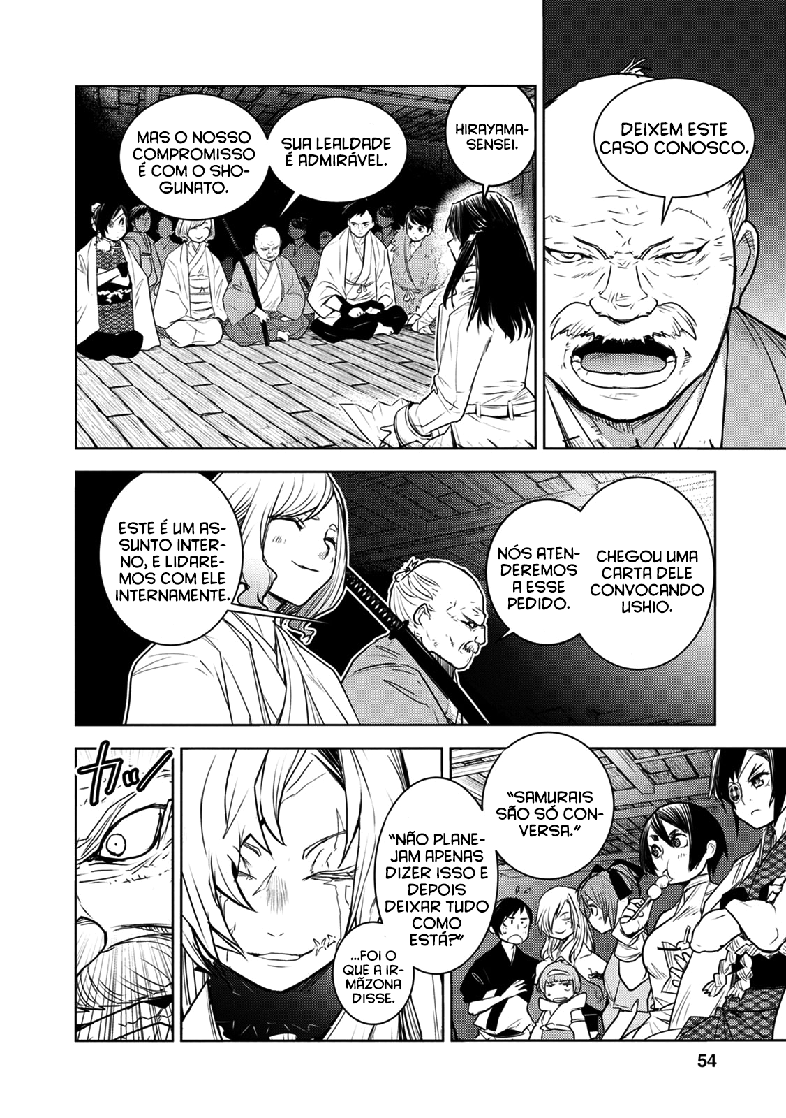 Tokugawa no Saru Vol. 2 Ch. 6 第21页