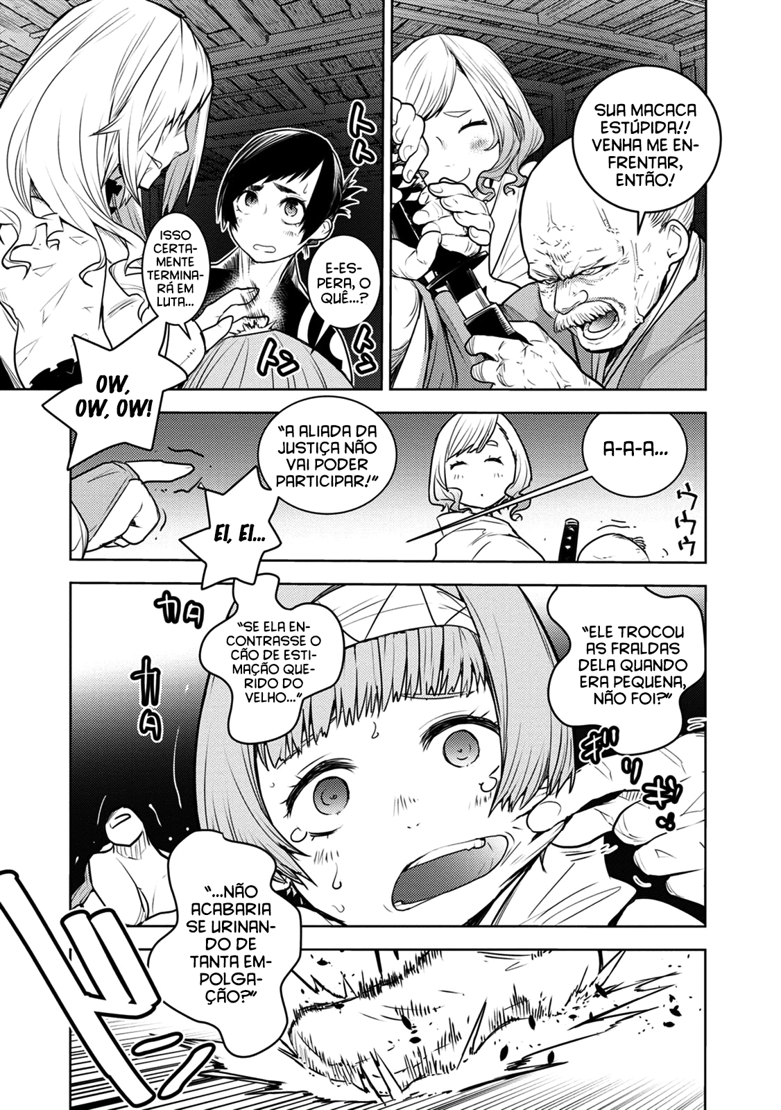 Tokugawa no Saru Vol. 2 Ch. 6 第22页