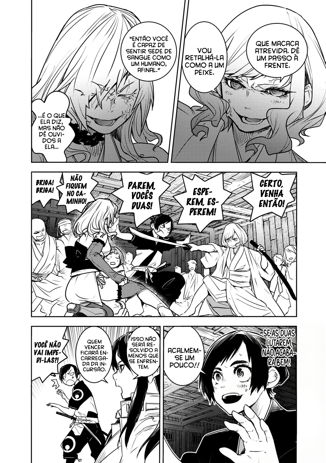 Tokugawa no Saru Vol. 2 Ch. 6 第23页