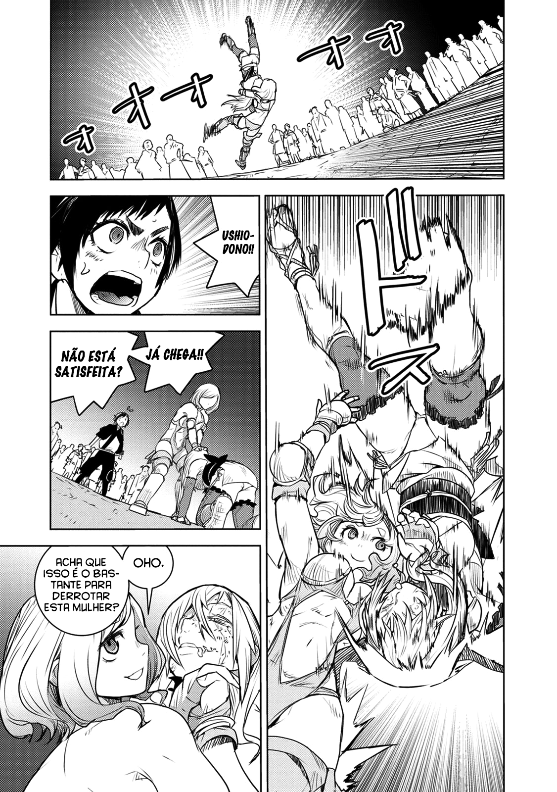 Tokugawa no Saru Vol. 2 Ch. 6 第26页
