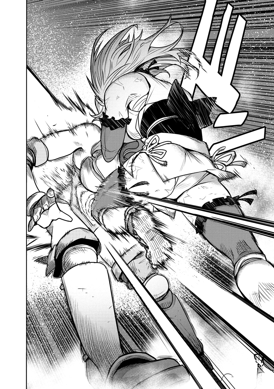 Tokugawa no Saru Vol. 2 Ch. 6 第29页