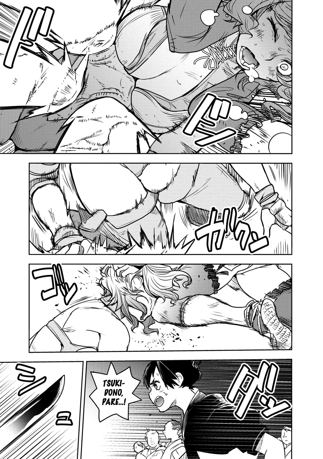 Tokugawa no Saru Vol. 2 Ch. 6 第30页