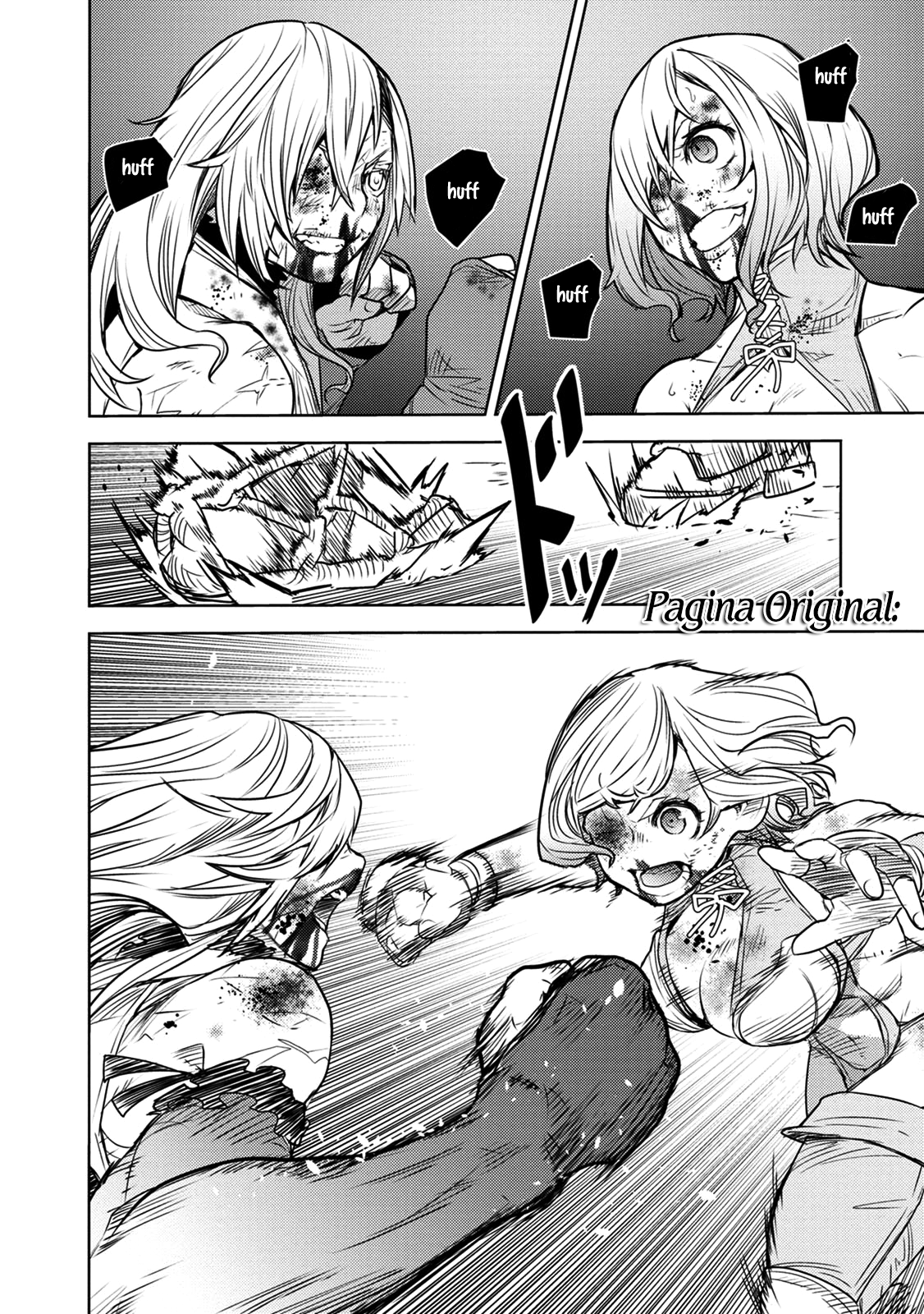 Tokugawa no Saru Vol. 2 Ch. 6 第34页