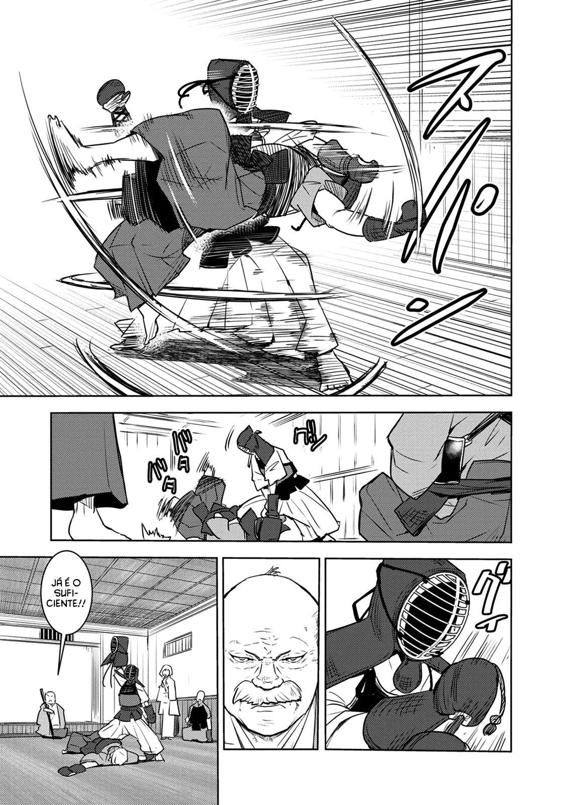 Tokugawa no Saru Vol. 2 Ch. 6 第8页