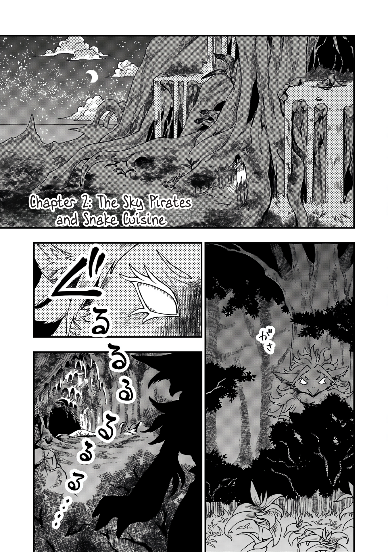 Batsuichi Kitsune to Tabi Gohan The Sky Pirates and Snake Cuisine 第2页