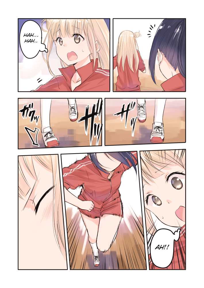 Shizuku-chan's a Real Angel! Ch. 3 第3页