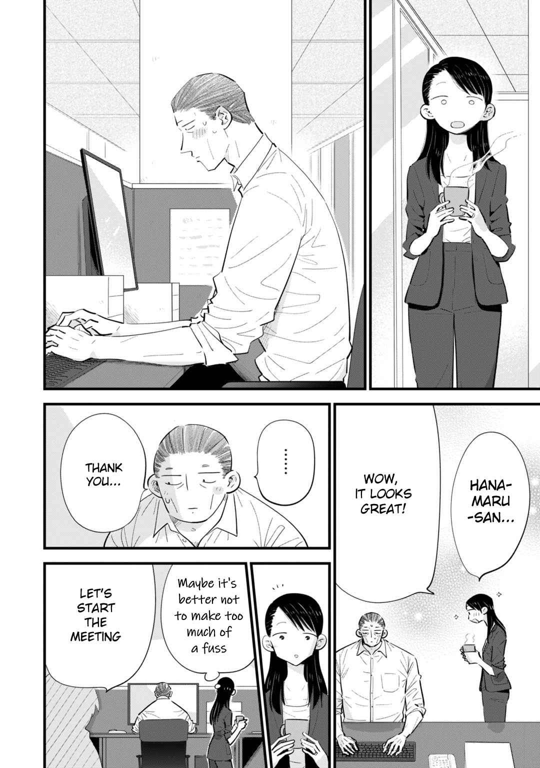 Ore ga Mitsuketa, Konbini no Koi Vol. 1 Ch. 2 第2页