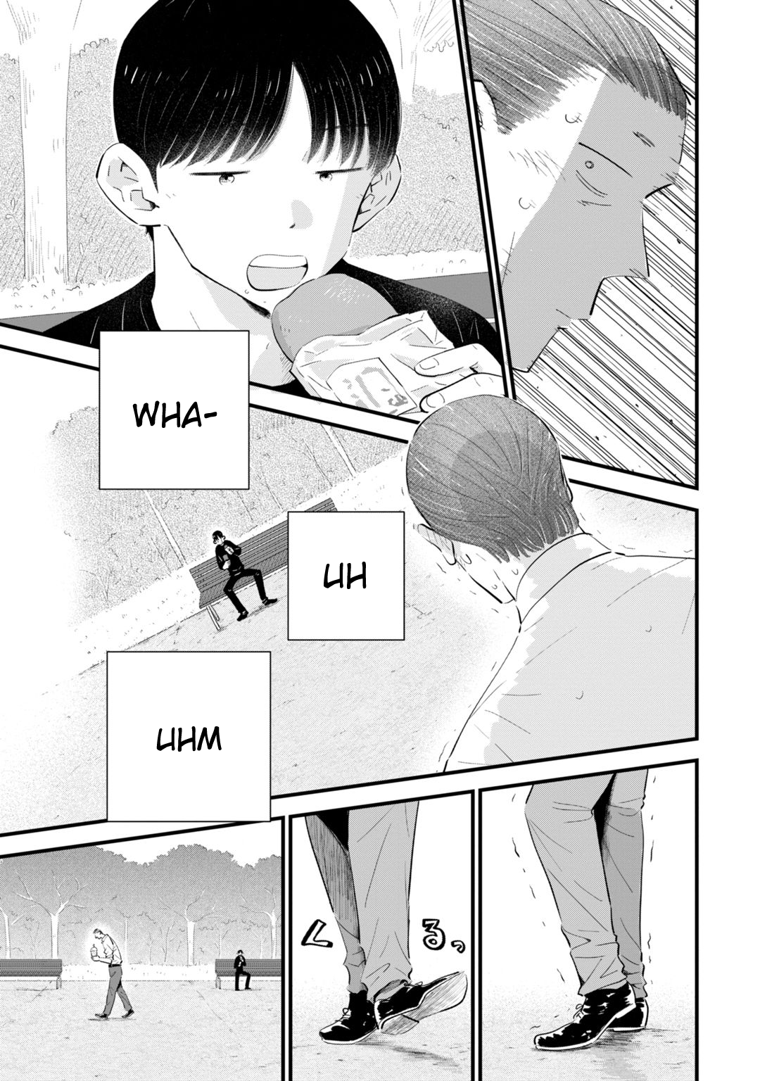 Ore ga Mitsuketa, Konbini no Koi Vol. 1 Ch. 2 第15页