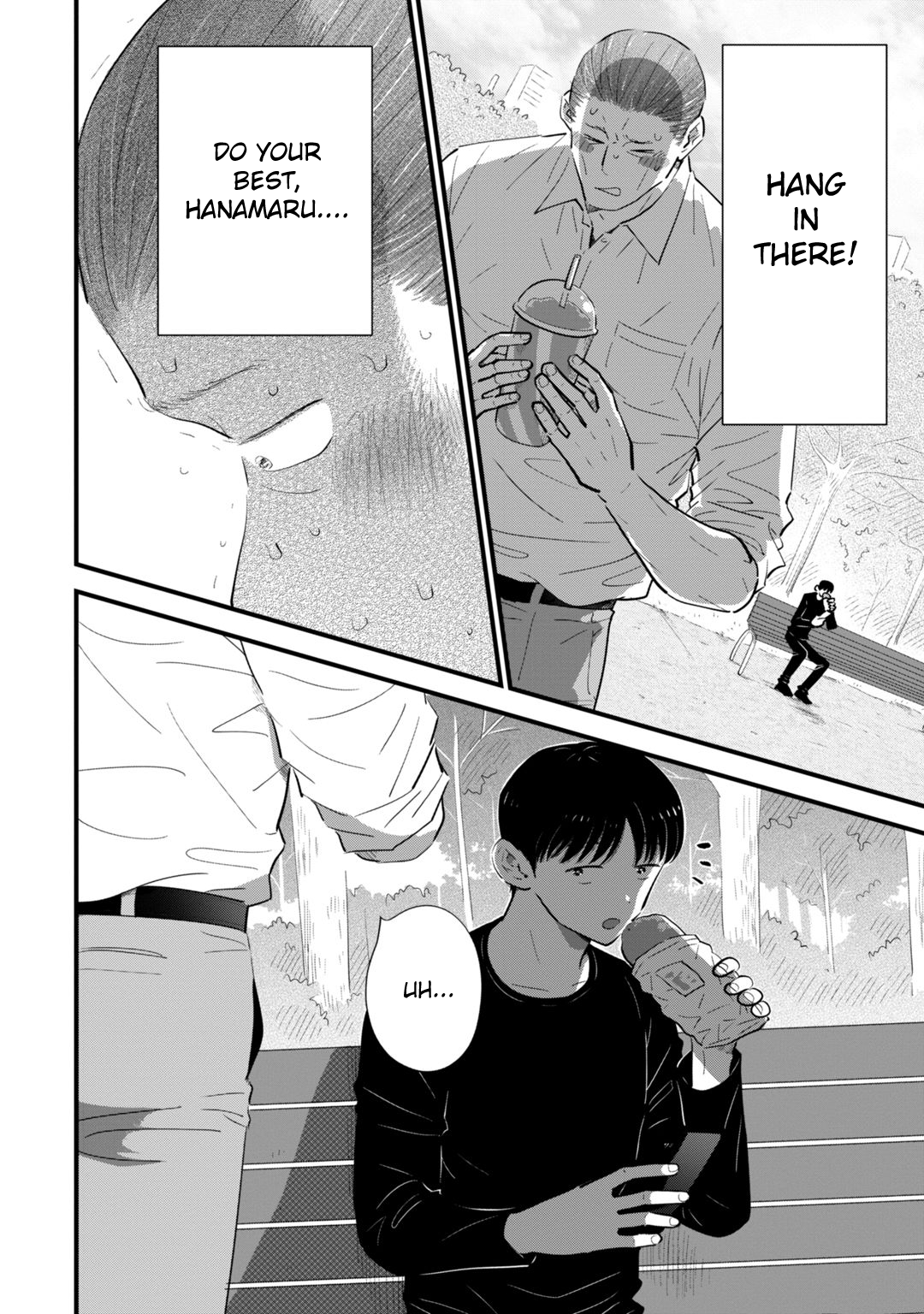 Ore ga Mitsuketa, Konbini no Koi Vol. 1 Ch. 2 第16页