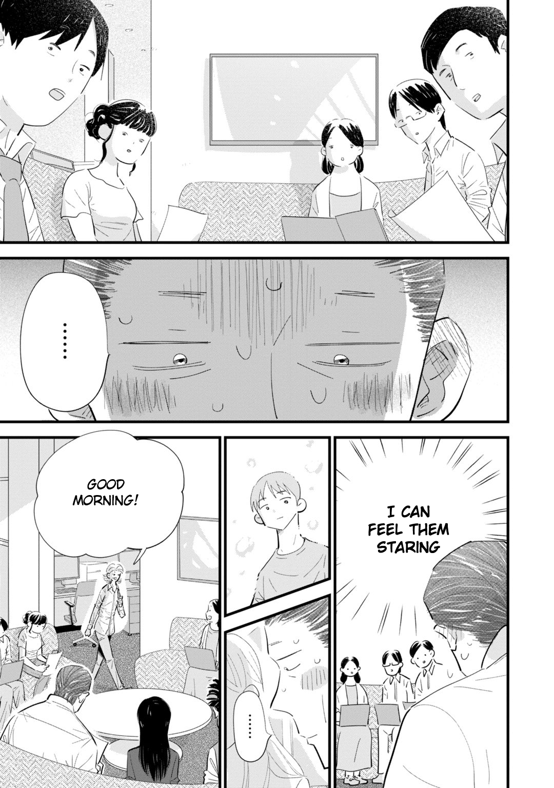 Ore ga Mitsuketa, Konbini no Koi Vol. 1 Ch. 2 第3页