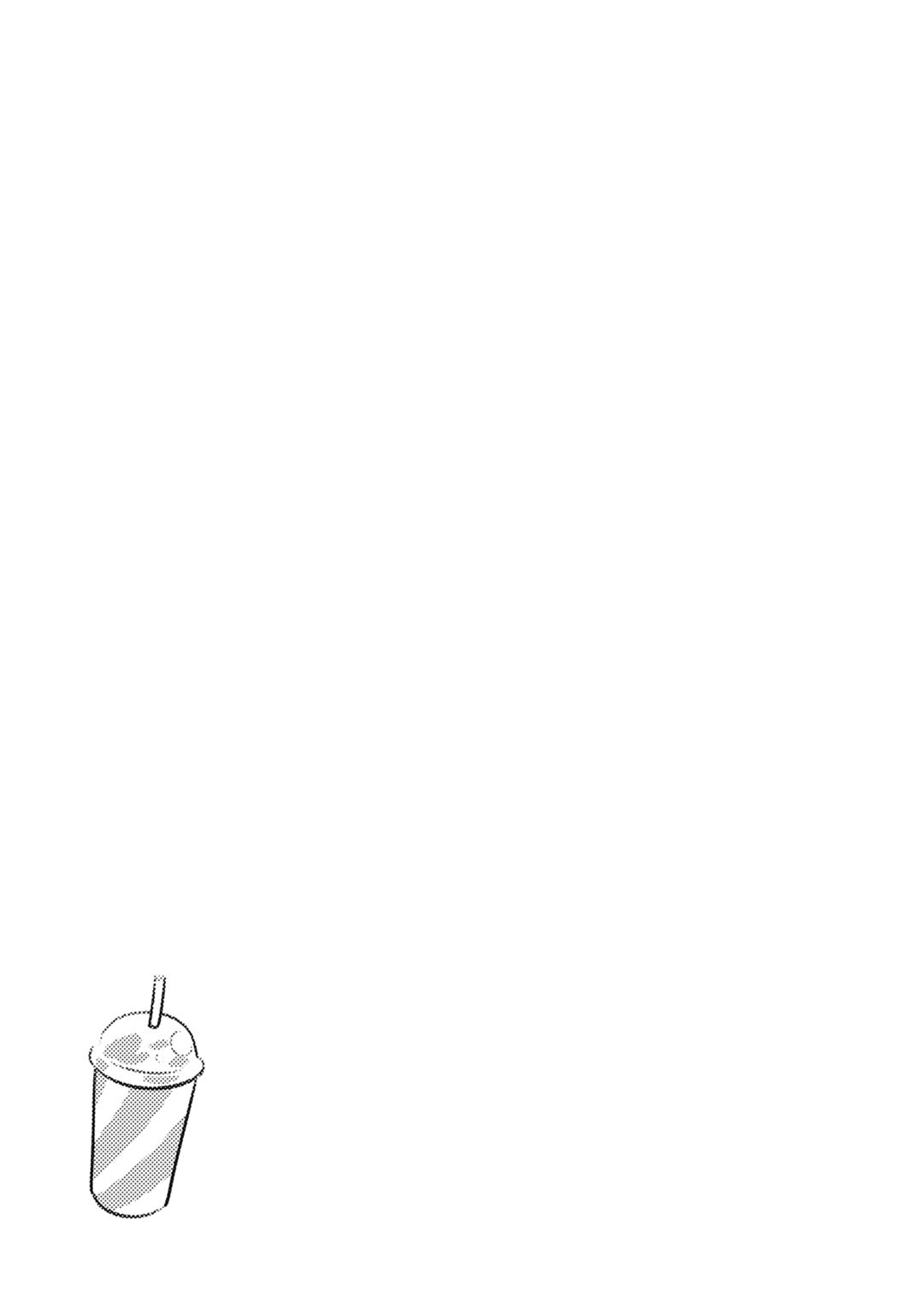 Ore ga Mitsuketa, Konbini no Koi Vol. 1 Ch. 2 第25页