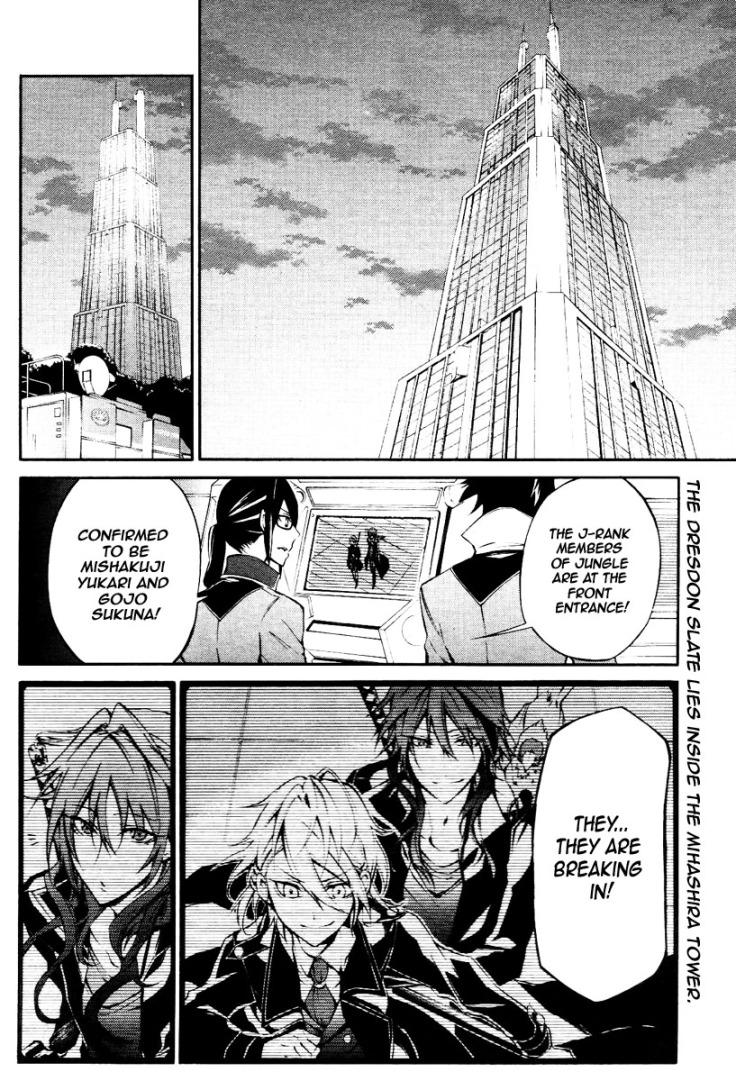 K - Return of Kings Vol. 1 Ch. 6 第2页