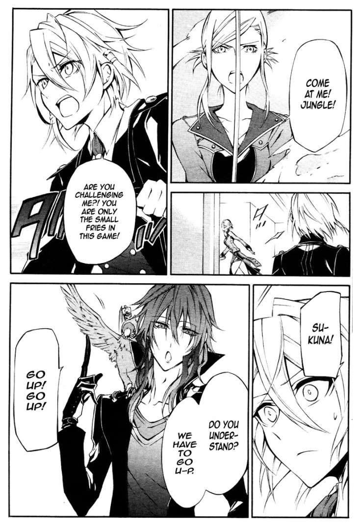 K - Return of Kings Vol. 1 Ch. 6 第12页