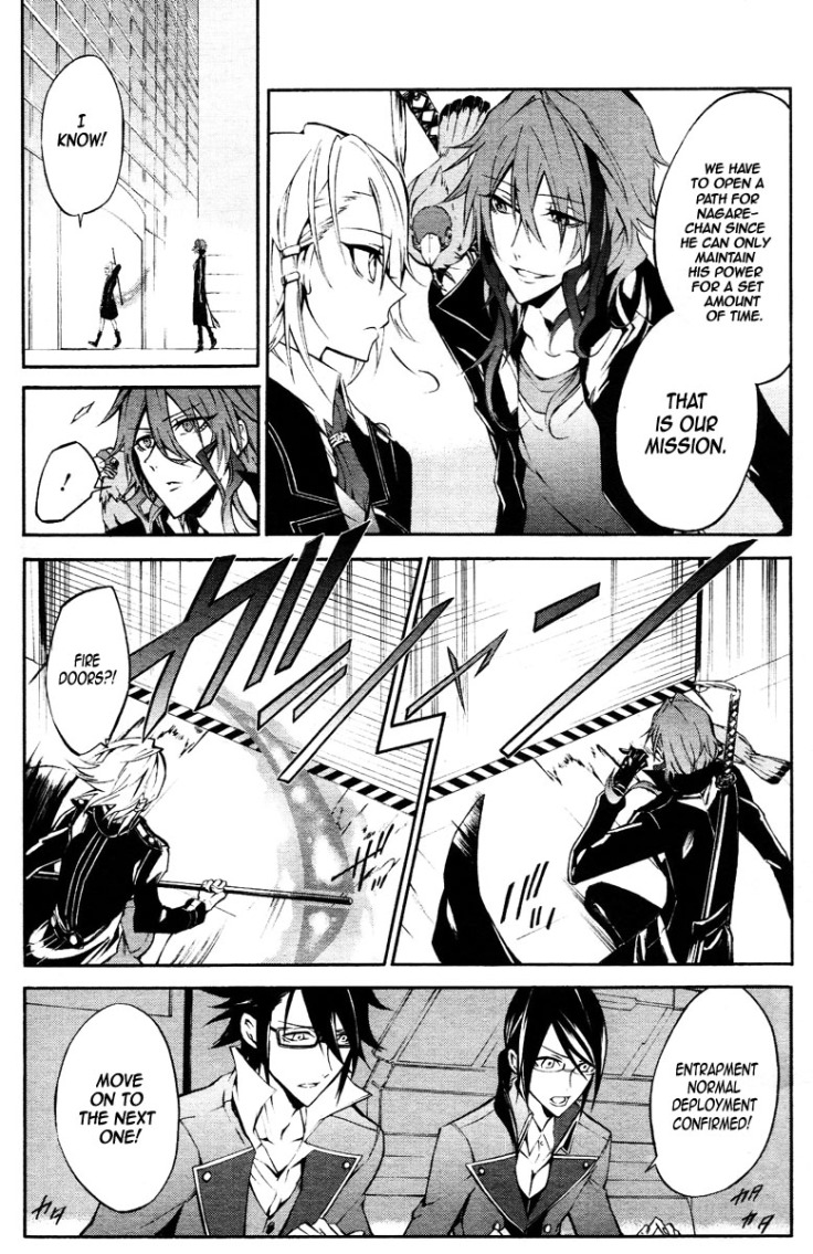 K - Return of Kings Vol. 1 Ch. 6 第13页