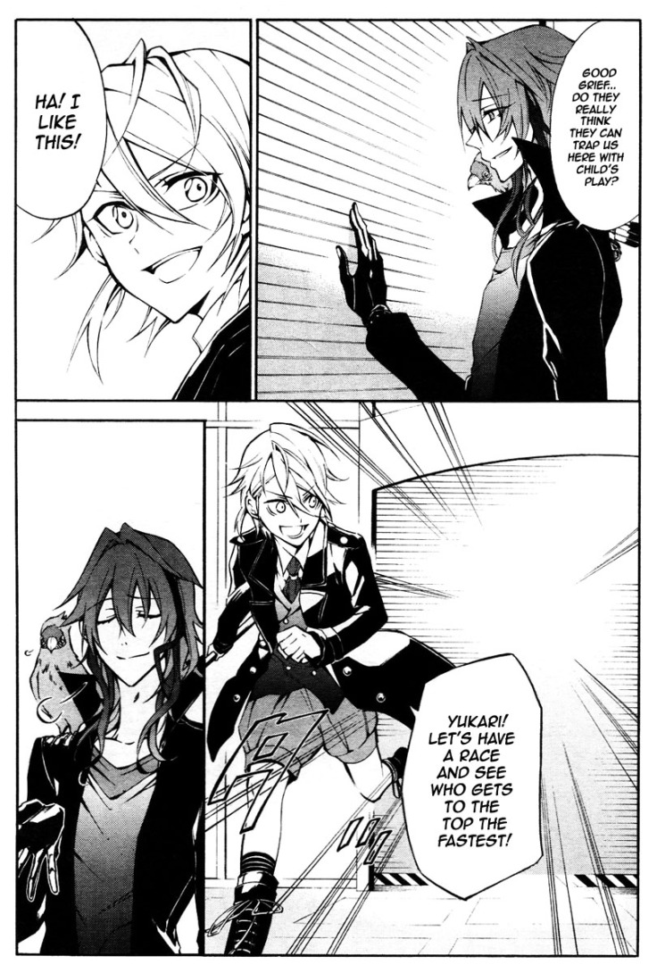 K - Return of Kings Vol. 1 Ch. 6 第14页