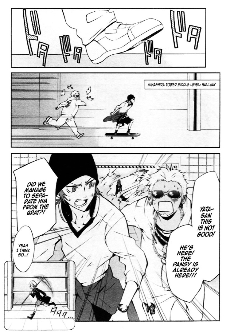K - Return of Kings Vol. 1 Ch. 6 第15页