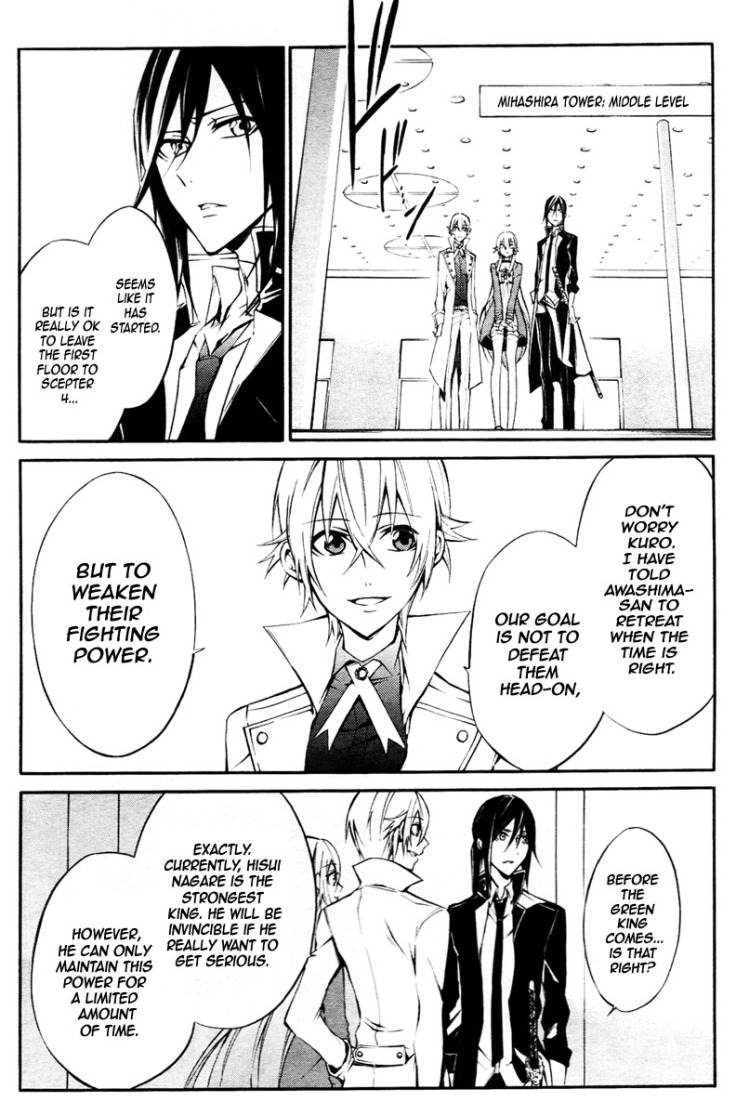 K - Return of Kings Vol. 1 Ch. 6 第6页