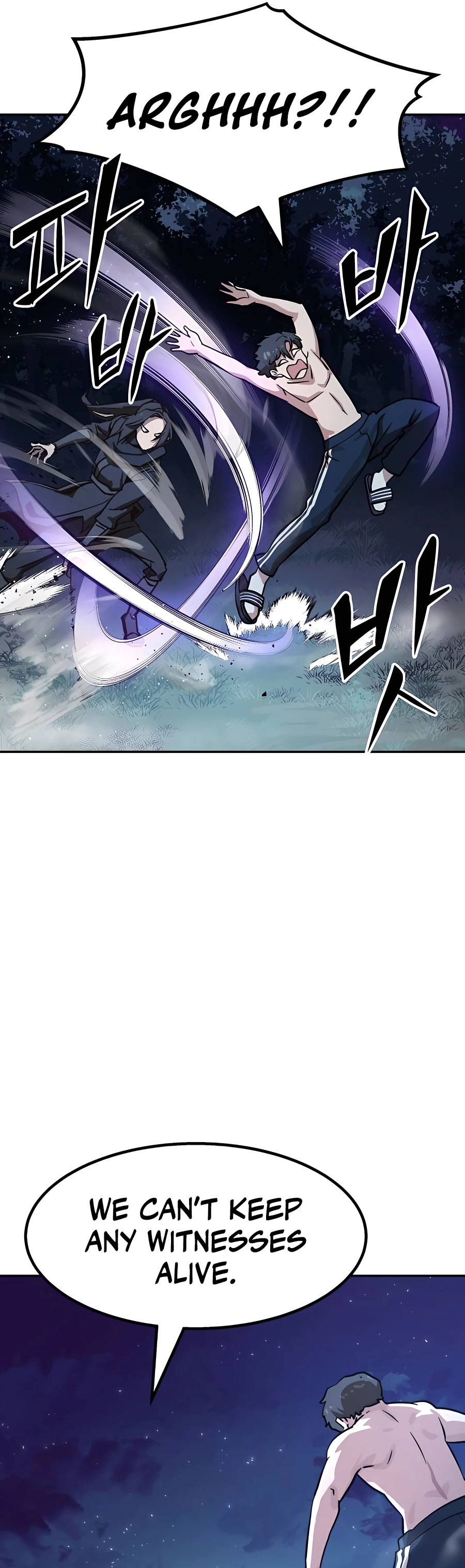 Skeleton Warrior Ch. 1 第105页