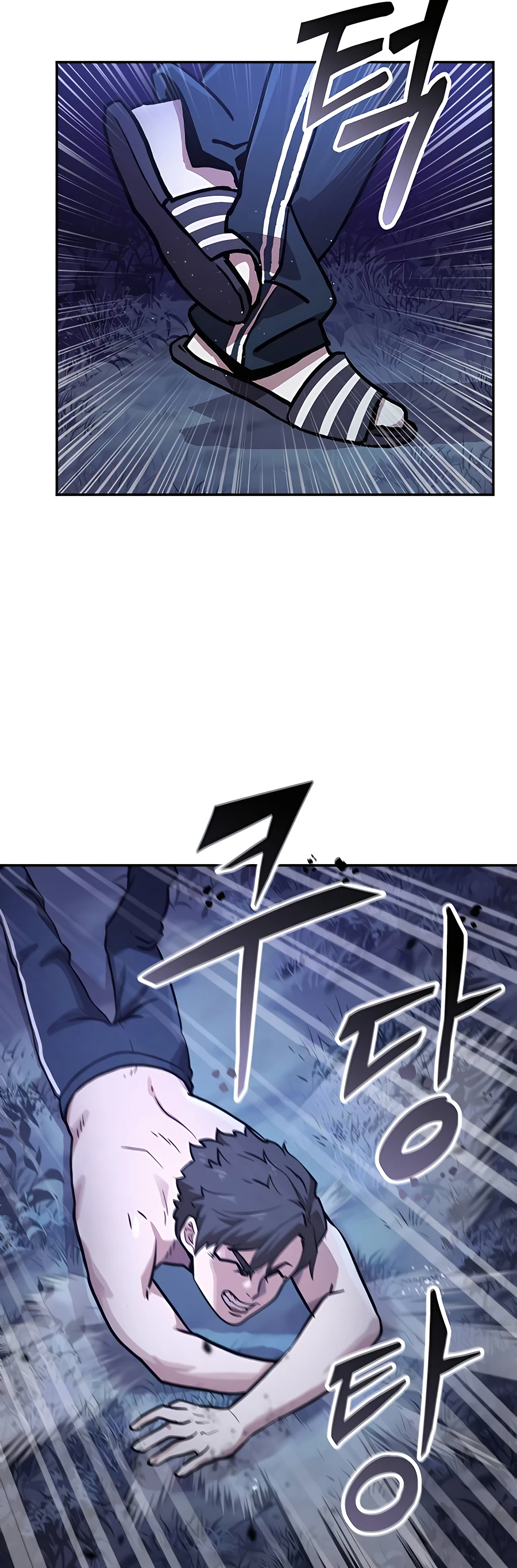 Skeleton Warrior Ch. 1 第111页