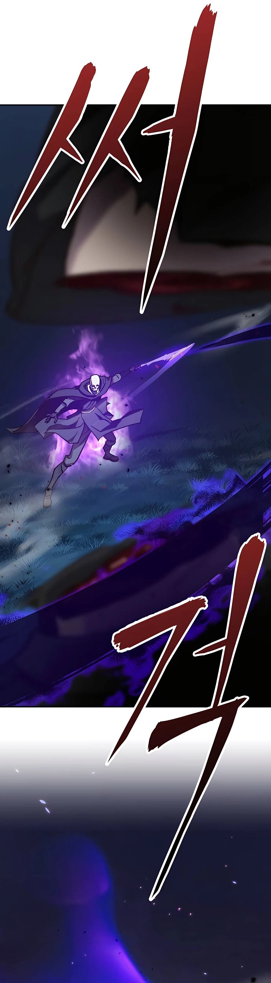 Skeleton Warrior Ch. 1 第141页