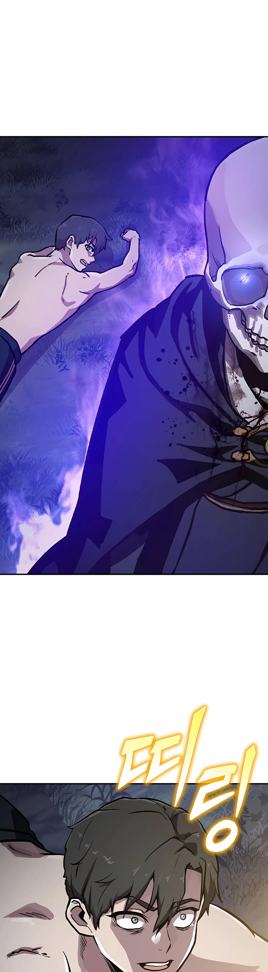 Skeleton Warrior Ch. 1 第143页