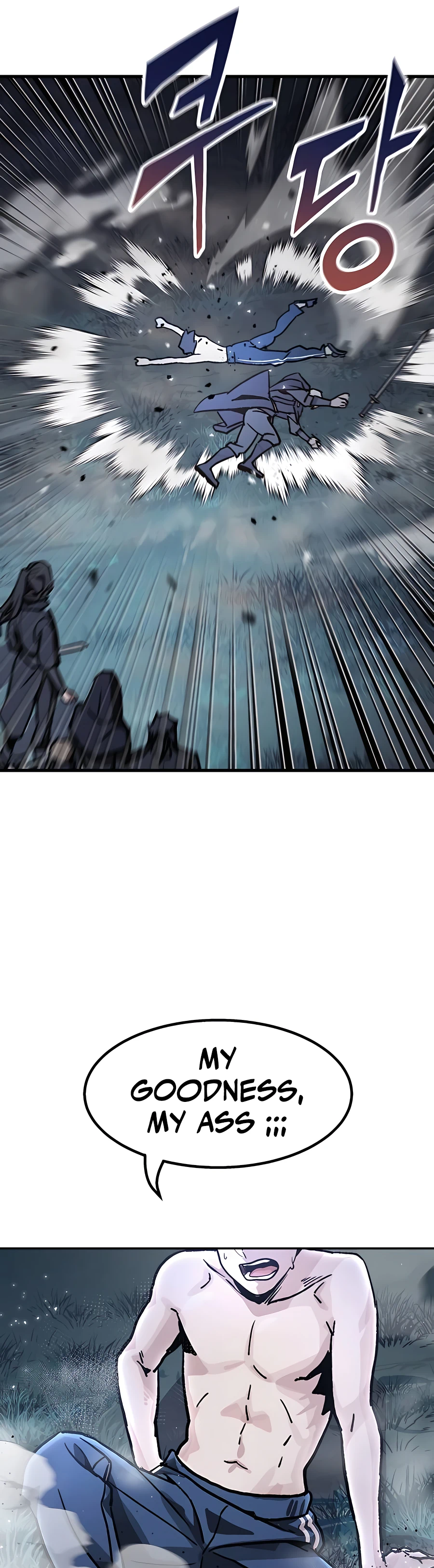 Skeleton Warrior Ch. 1 第25页