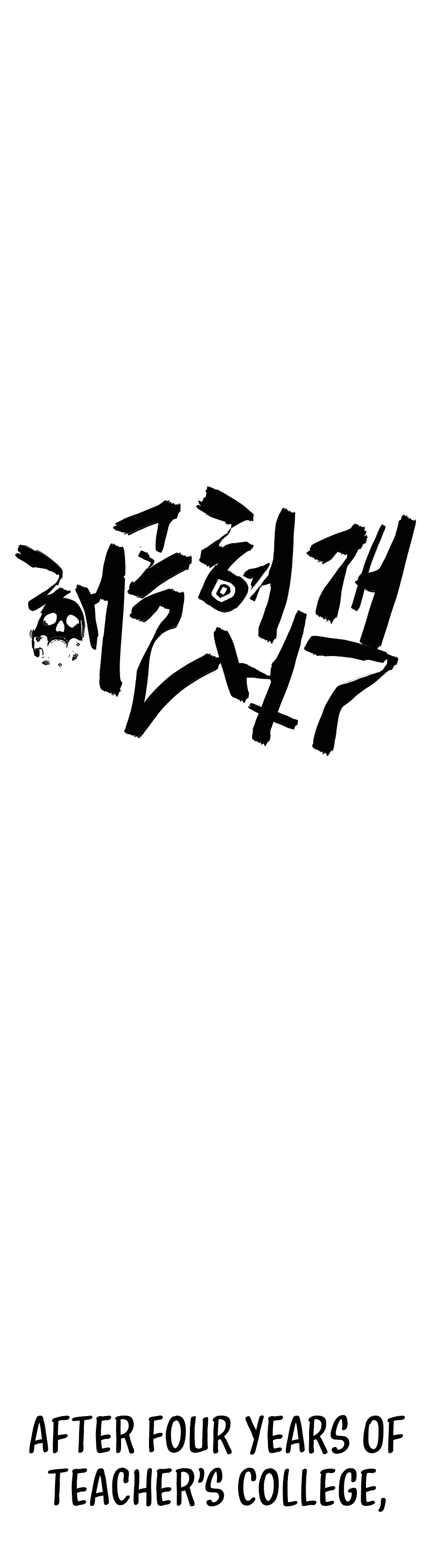Skeleton Warrior Ch. 1 第27页