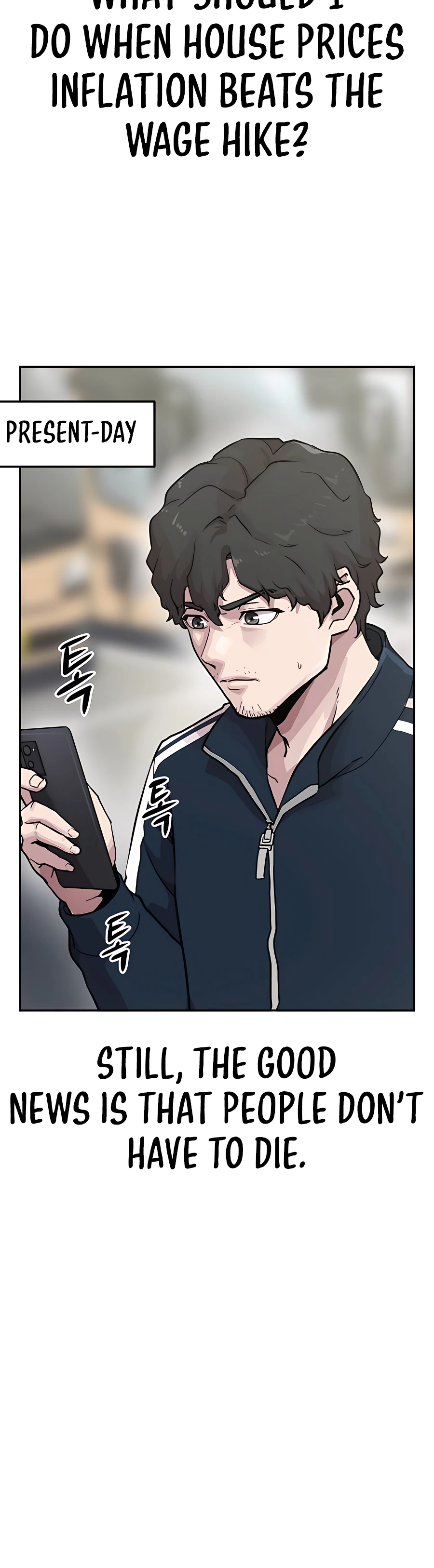 Skeleton Warrior Ch. 1 第32页
