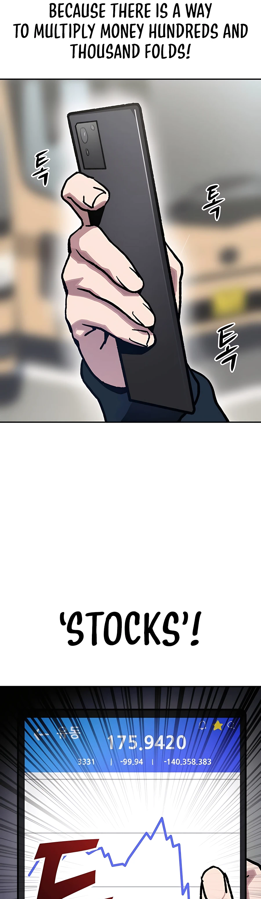 Skeleton Warrior Ch. 1 第33页