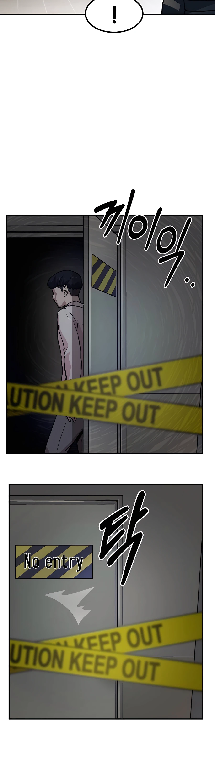 Skeleton Warrior Ch. 1 第44页