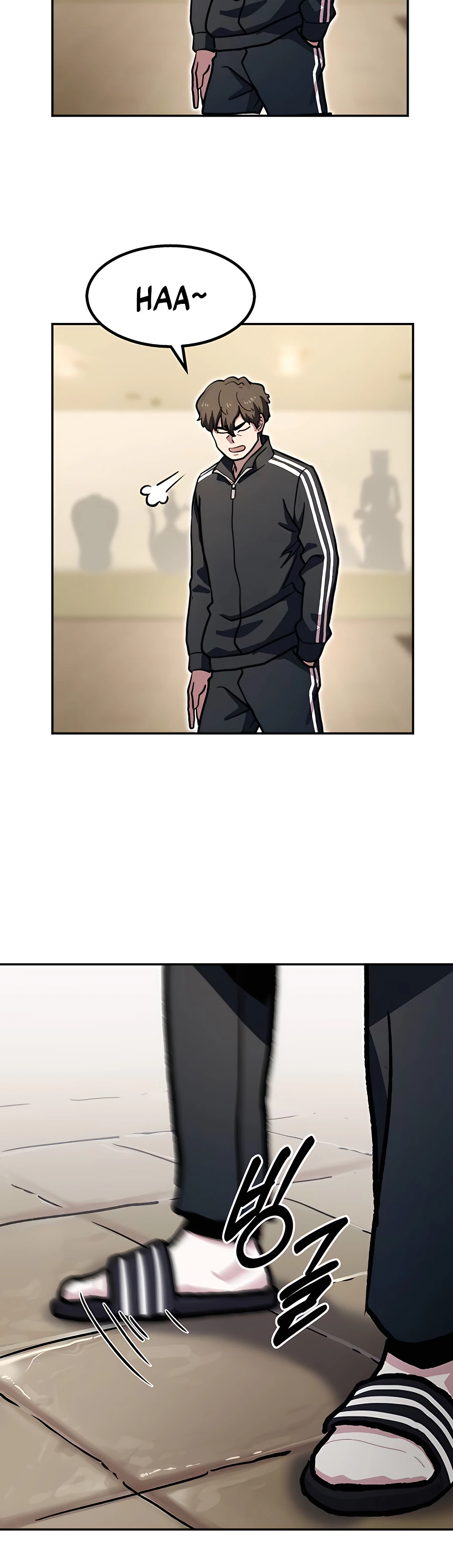 Skeleton Warrior Ch. 1 第46页