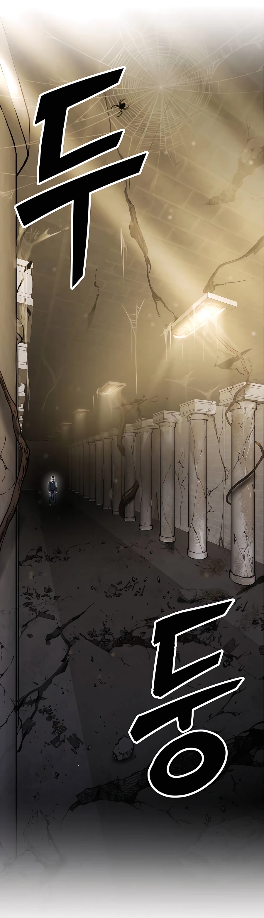 Skeleton Warrior Ch. 1 第49页
