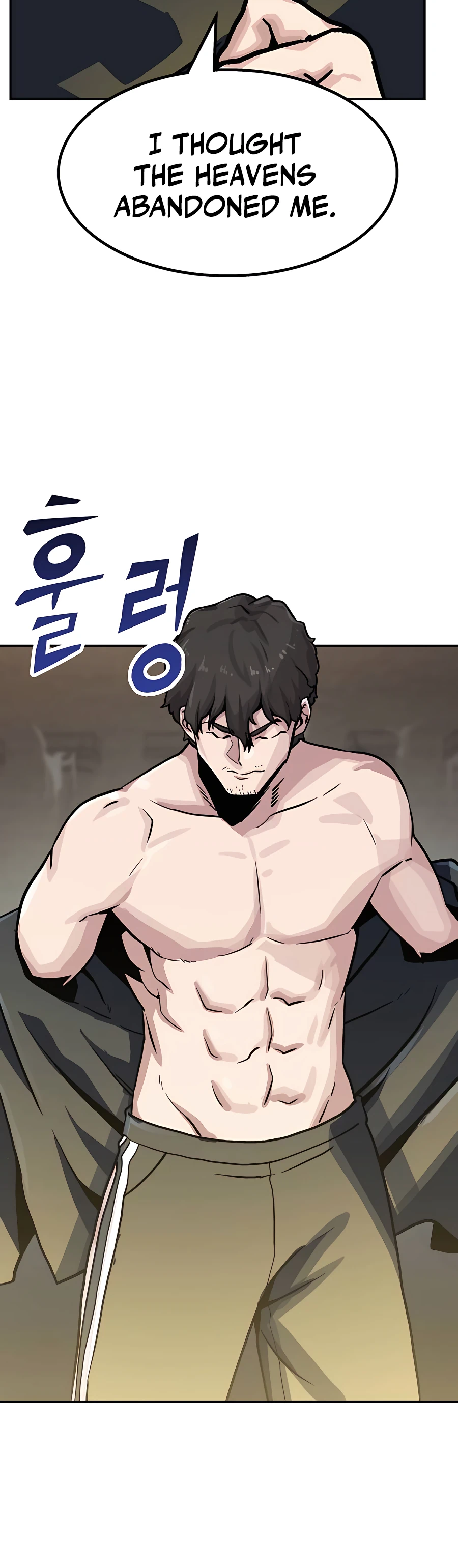 Skeleton Warrior Ch. 1 第72页