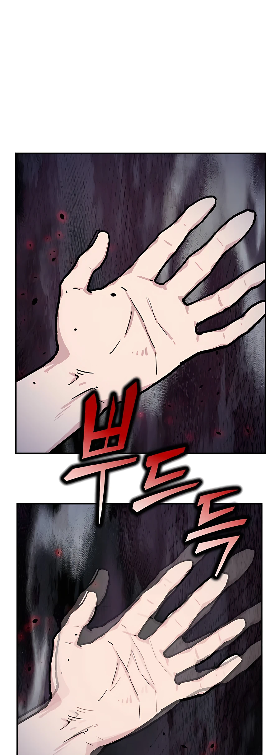 Skeleton Warrior Ch. 1 第87页
