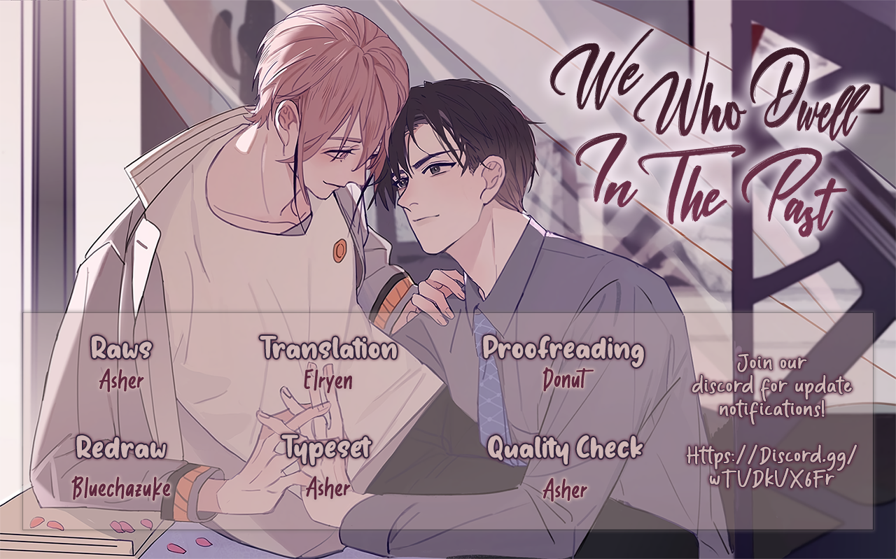 We Who Dwell in the Past Brother’s Boss 第1页