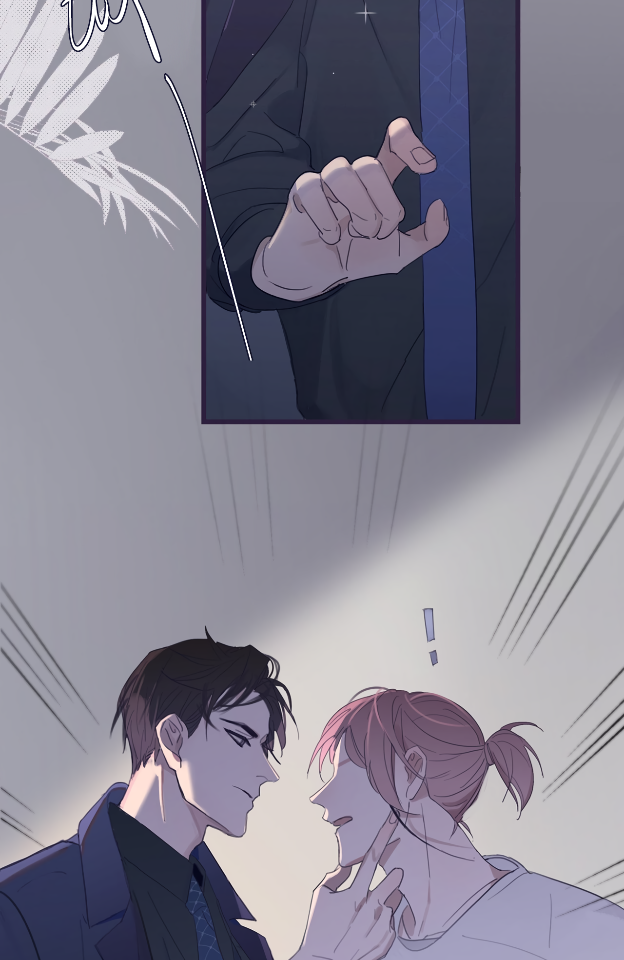 We Who Dwell in the Past Brother’s Boss 第12页
