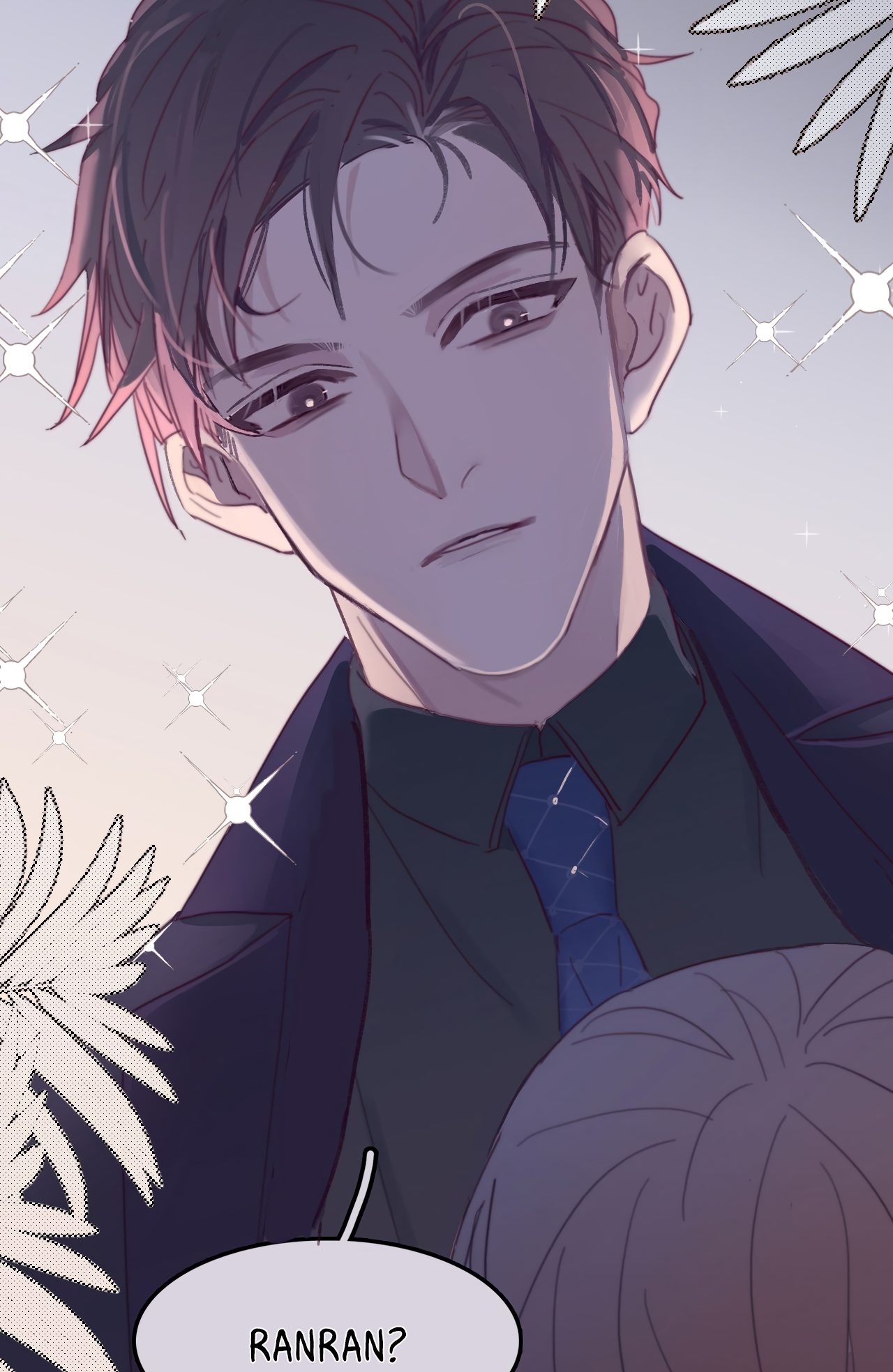 We Who Dwell in the Past Brother’s Boss 第15页