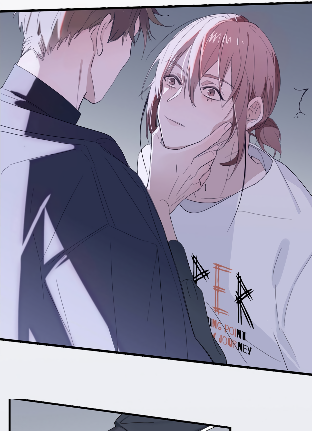 We Who Dwell in the Past Brother’s Boss 第17页
