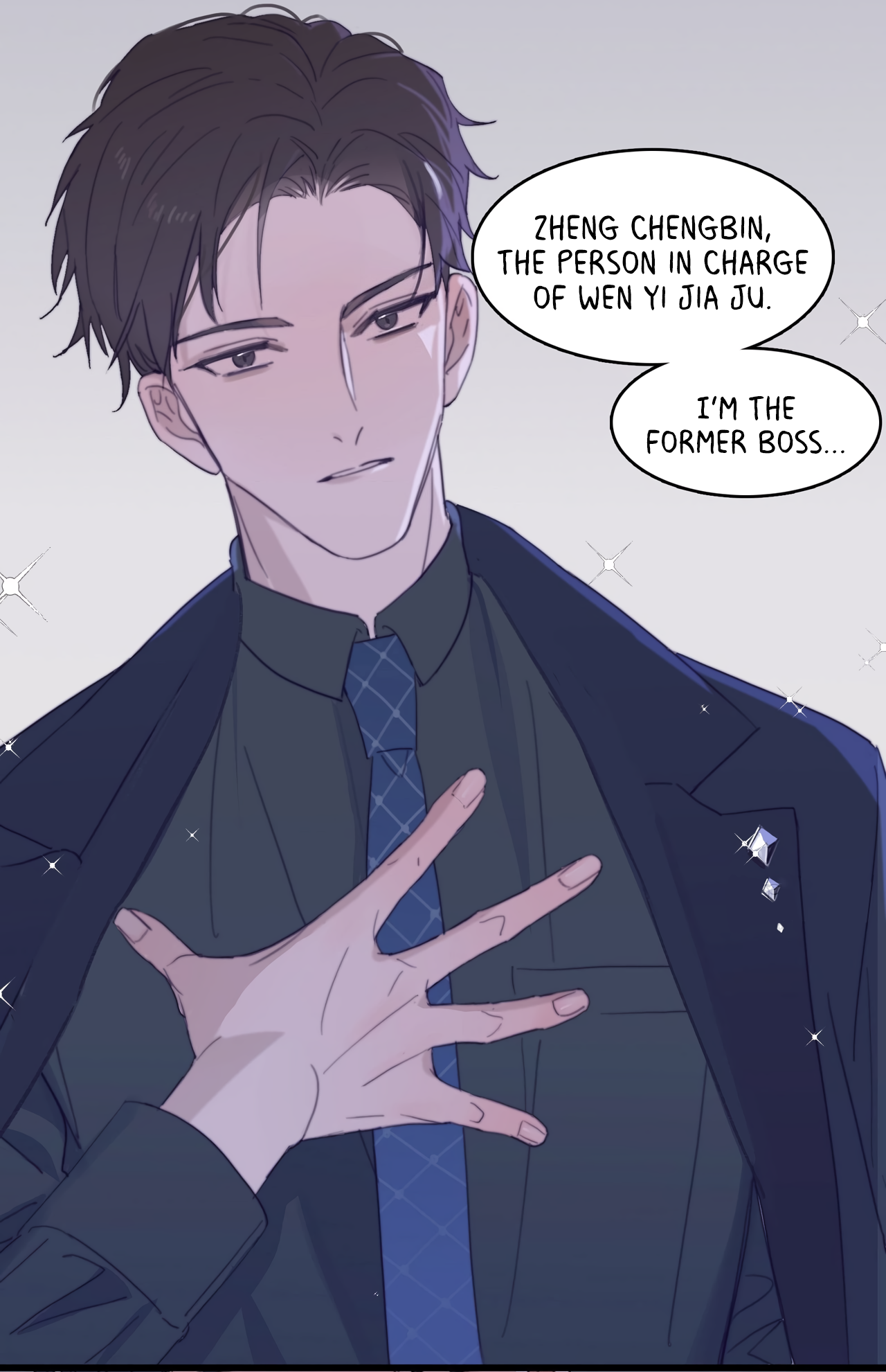 We Who Dwell in the Past Brother’s Boss 第25页