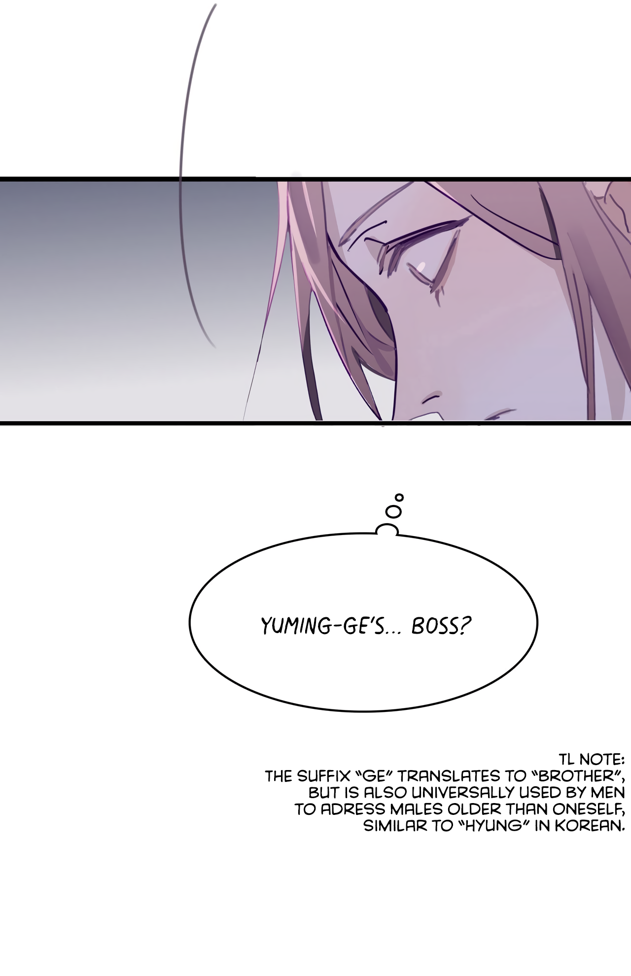We Who Dwell in the Past Brother’s Boss 第30页