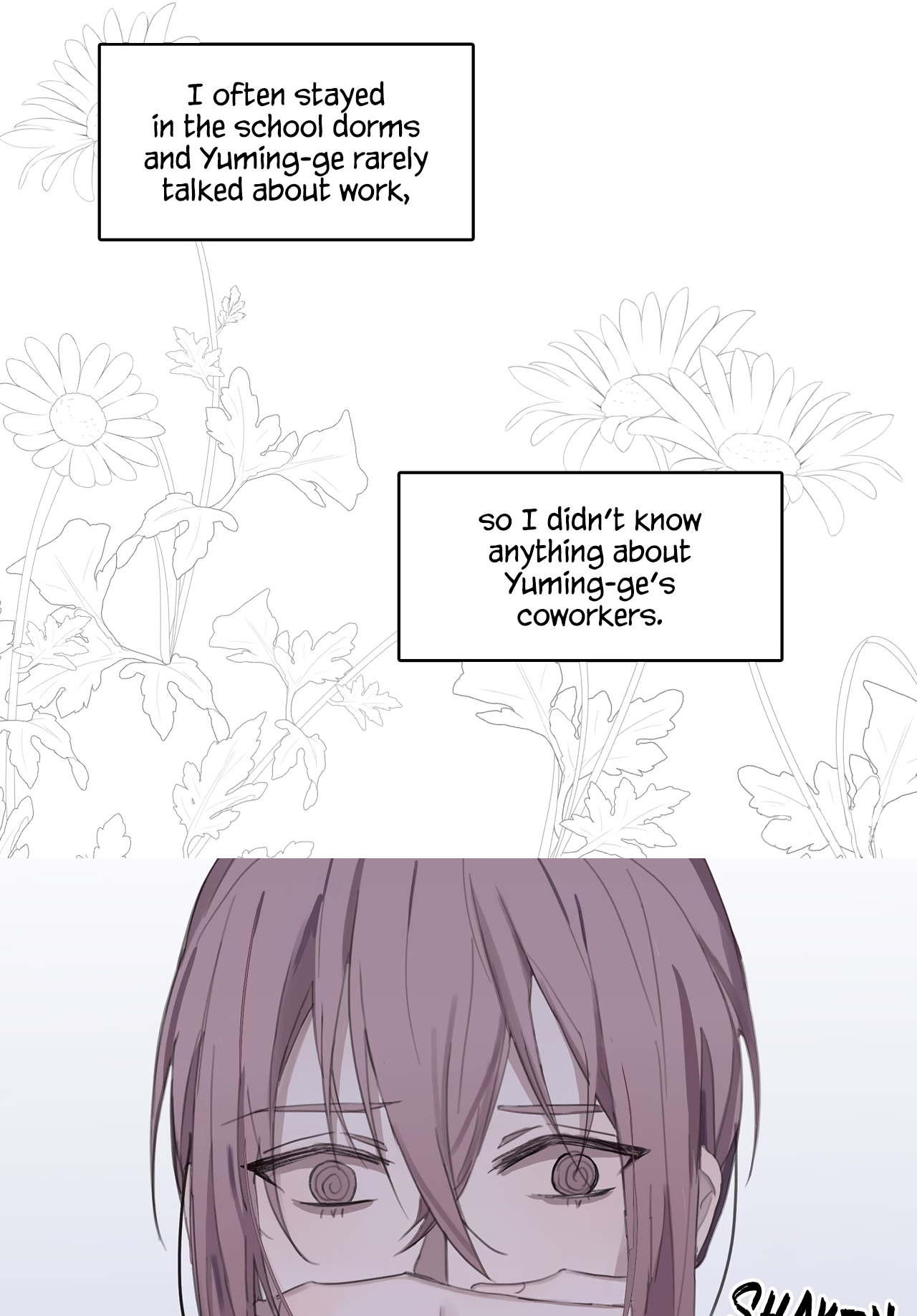 We Who Dwell in the Past Brother’s Boss 第32页