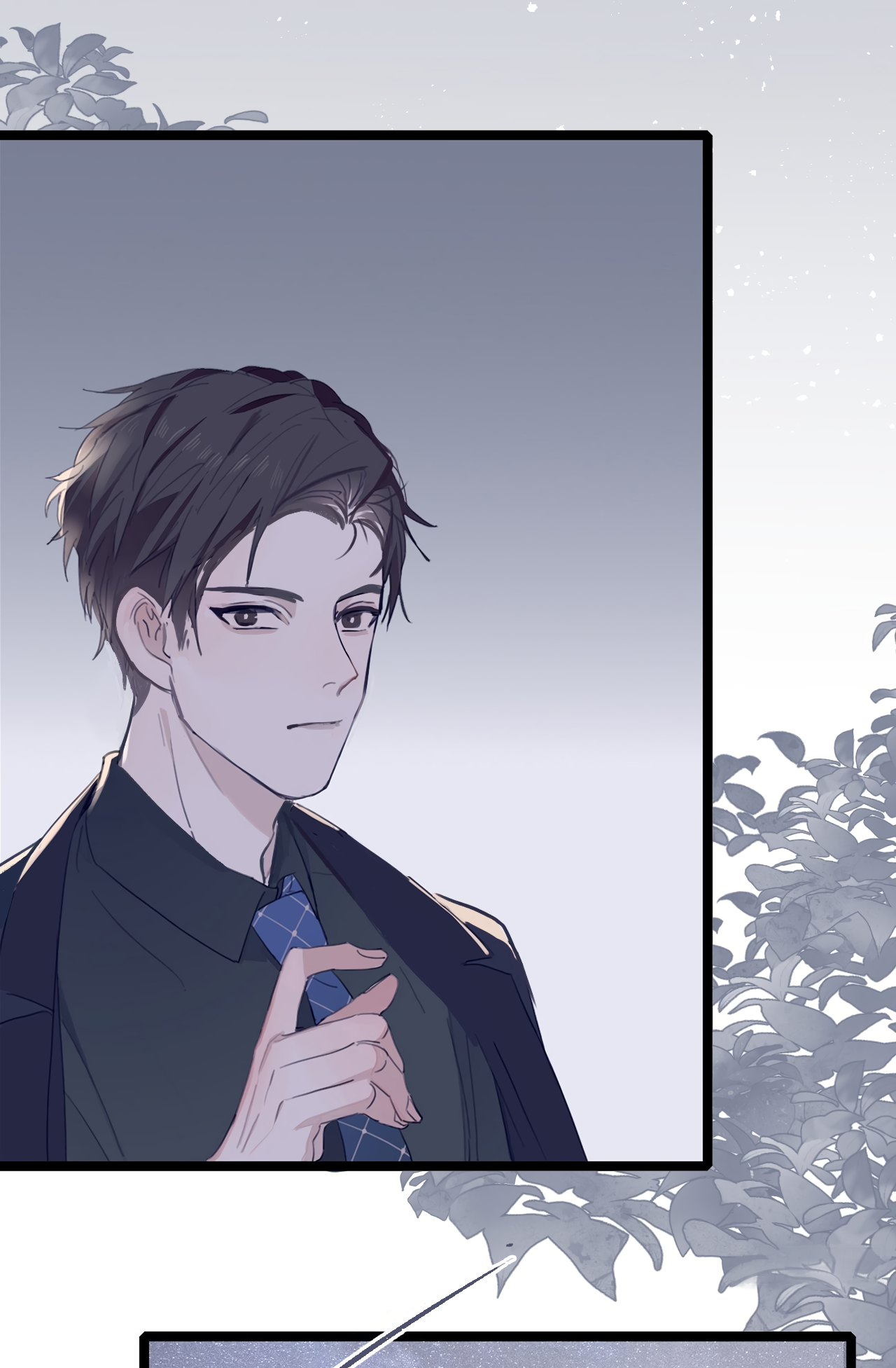 We Who Dwell in the Past Brother’s Boss 第54页