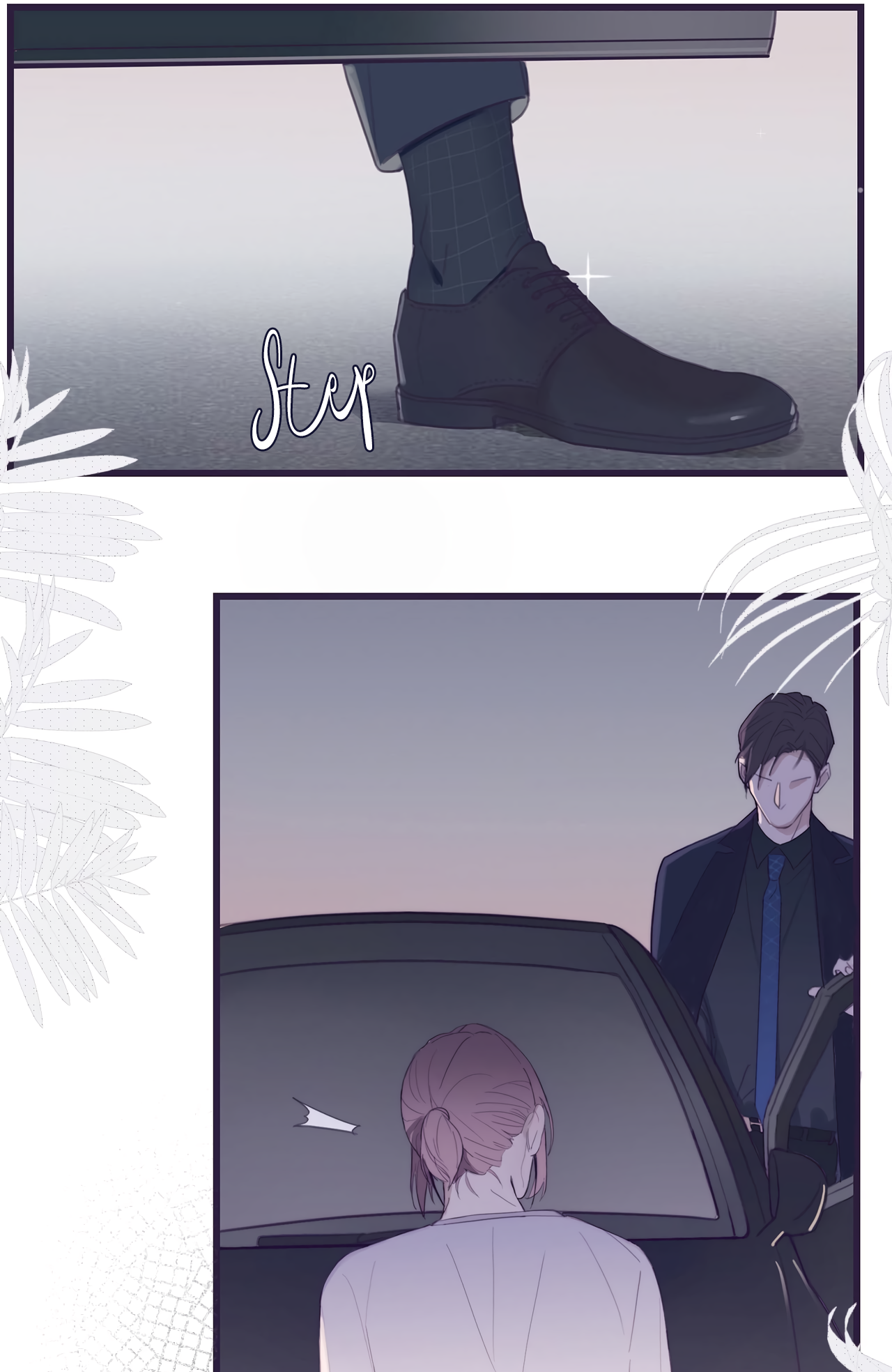 We Who Dwell in the Past Brother’s Boss 第10页