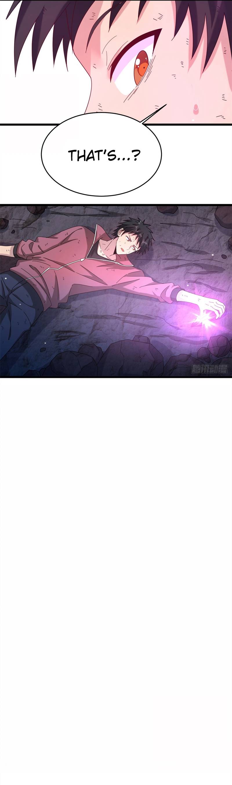A True Martial World Ch. 1 第12页