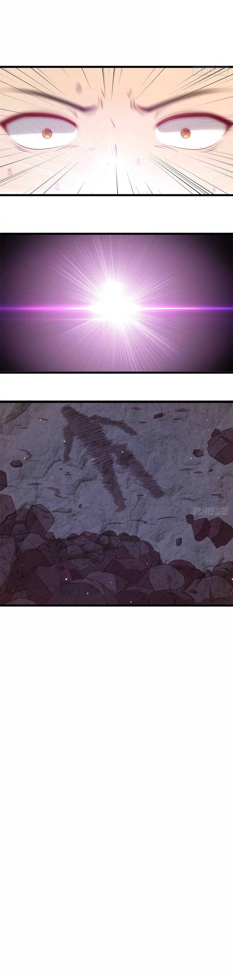 A True Martial World Ch. 1 第14页
