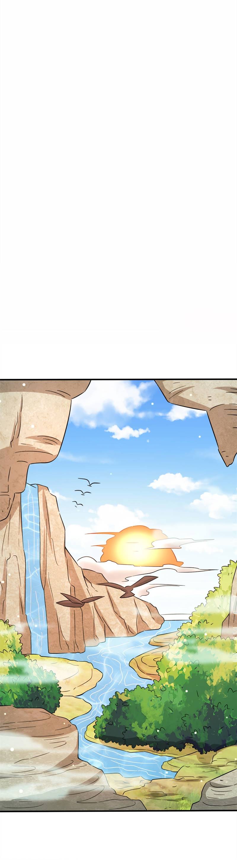 A True Martial World Ch. 1 第15页