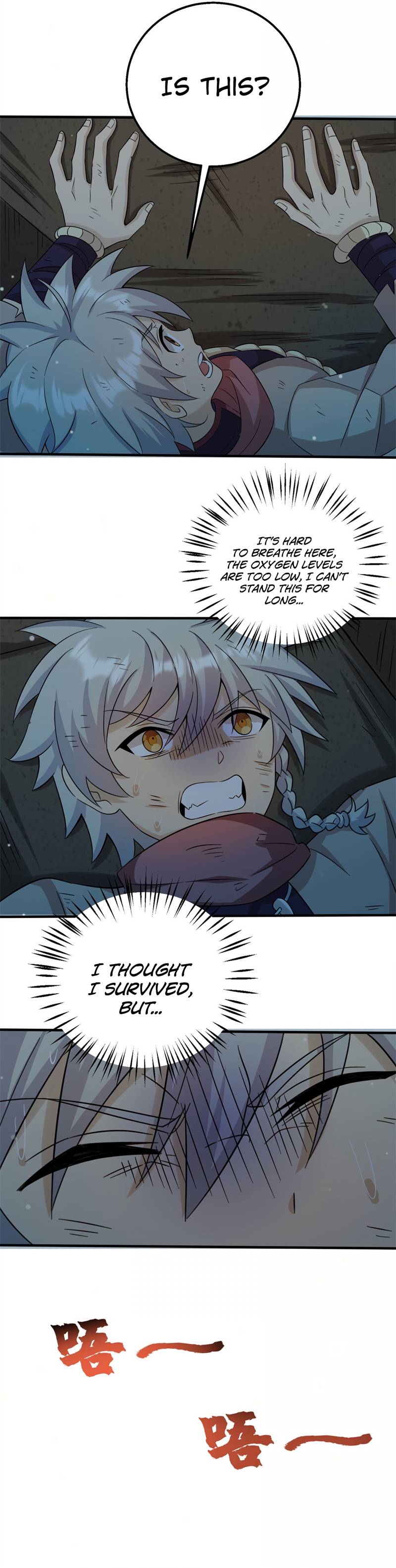 A True Martial World Ch. 1 第18页